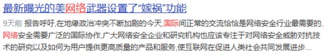 唯一全领域合作商中标65亿元比常山强百倍AG凯发成为马竞合作华为鸿蒙第二波启动(图2)